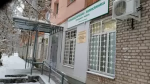 Фотография Областная стоматологическая поликлиника, Приокский филиал 5