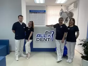 Фотография All Dent 1