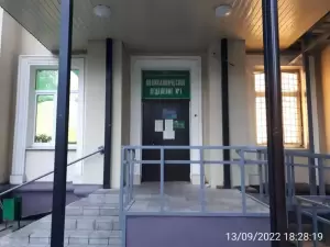 Фотография №39 2