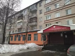 Фотография Кстовская Стоматологическая Поликлиника 1