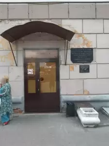 Фотография Сормовского района 4