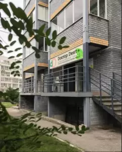 Фотография Доктор Дент центр 2