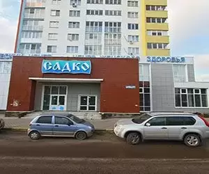 Фотография Здоровенок 4