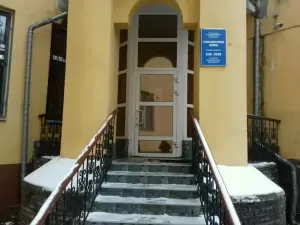 Фотография Стоматологическая поликлиника ПИМУ 4