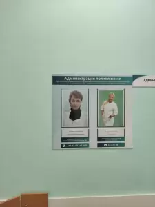 Фотография №39 4