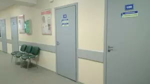 Фотография №2 4