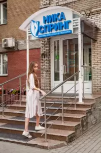 Фотография Ника Спринг 3