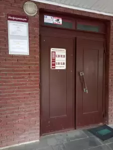 Фотография Кстовская Стоматологическая Поликлиника 2