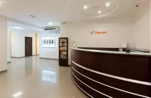 Фотография Персона 2
