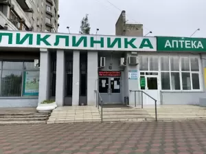 Фотография Добрый доктор 1