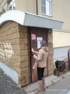 Фотография Спектр 4
