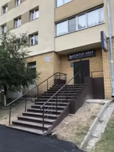 Фотография Доктор Дент 5