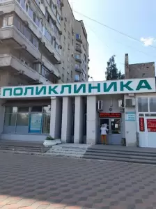 Фотография Добрый доктор 0