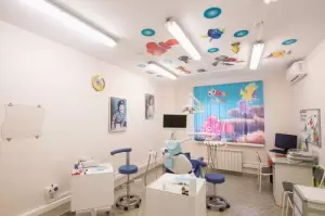 Фотография УльтраМед 4