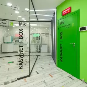 Фотография Имплант 52 5