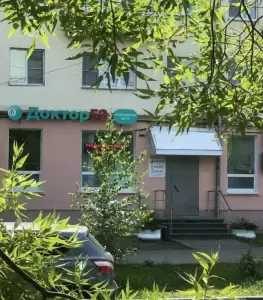 Фотография Добрый доктор 5