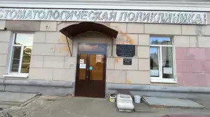 Фотография Сормовского района 5