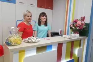 Фотография Ультрамед 3