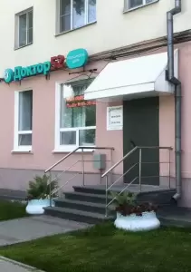 Фотография Добрый доктор 4