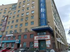 Фотография Тонус 5
