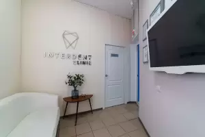 Фотография Интердент Клиник 5