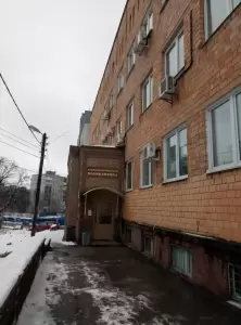 Фотография ГАУЗ Но Областная стоматологическая поликлиника, филиал № 1 4