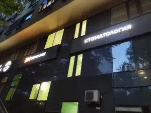 Фотография Demokrat 3