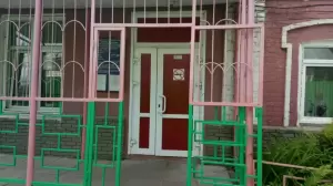 Фотография Сормовский филиал №2 1