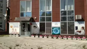 Фотография Стоматология ТОНУС ПРЕМИУМ 4