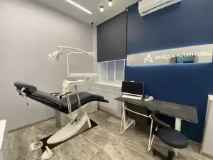 Фотография Амеда клиник 0