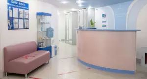 Фотография Doctor Schultz 0