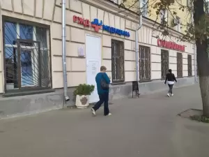 Фотография Ржд - медицина 5