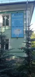 Фотография В поликлинике №47 4