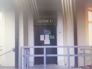 Фотография №39 5