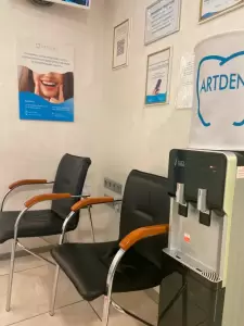 Фотография АртДент 4