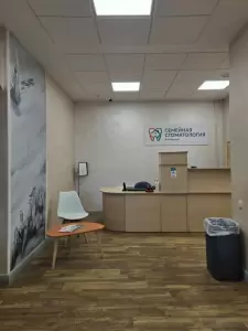 Фотография Волоховой А.С. 0