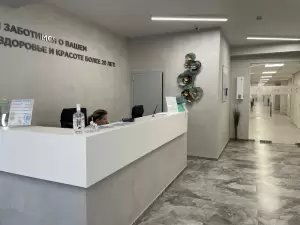 Фотография Медси Русмед 3