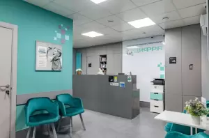 Фотография Цифра 4