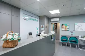 Фотография Цифра 3