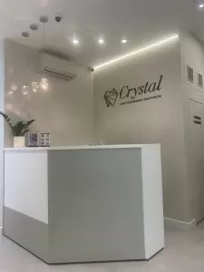 Фотография Кристал 1