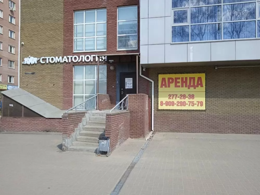 слайд