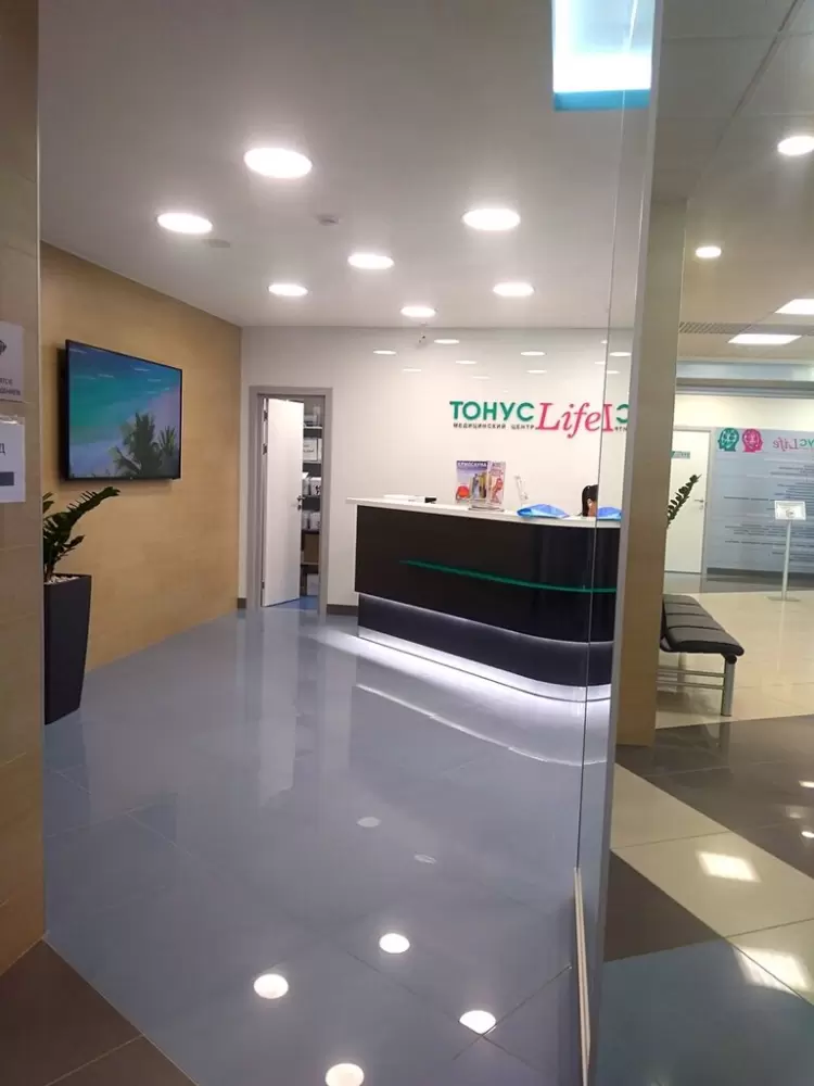 Стоматологическая клиника Тонус Кроха