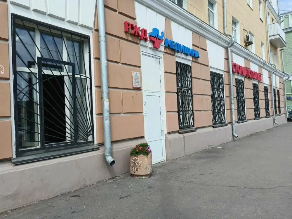 слайд