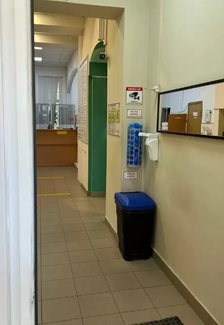 Стоматологическая клиника Ржд - медицина
