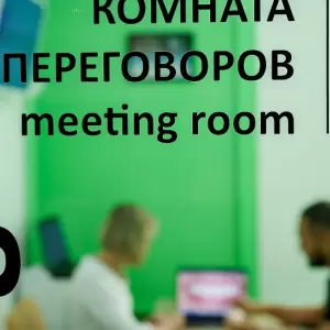 Фотография Имплант 52 2