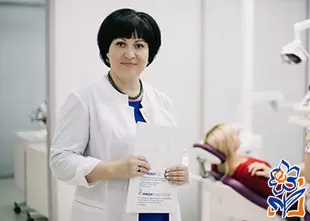 Болотина Наталья Юрьевна