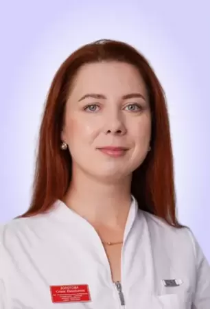 Золотова Ольга Евгеньевна