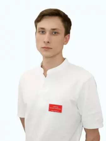 Врач Соколов Николай Алексеевич